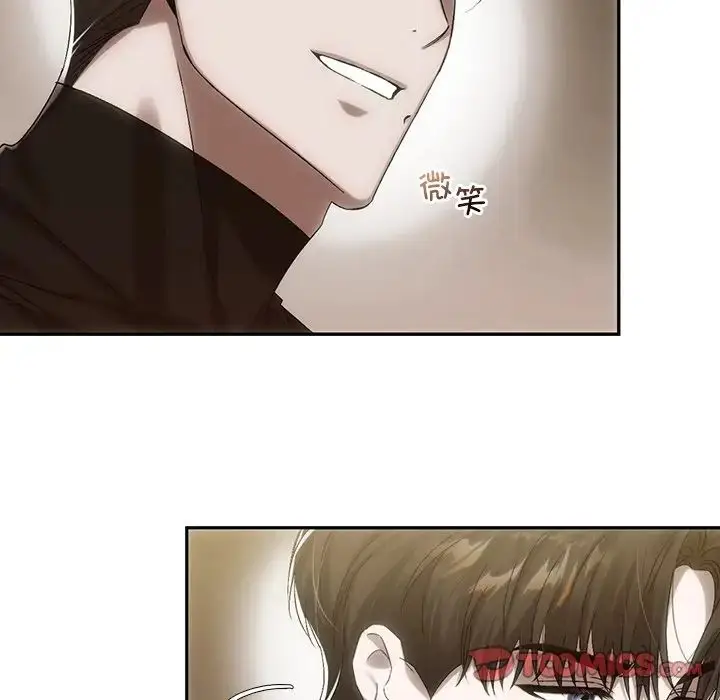 漫画《转世续缘》第7话第58张图