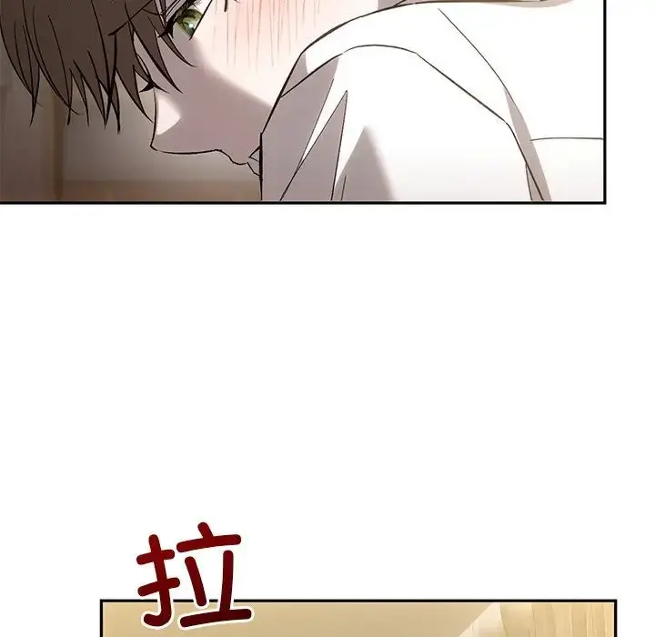 漫画《转世续缘》第14话第100张图