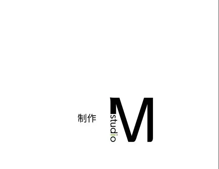 漫画《转世续缘》第14话第114张图
