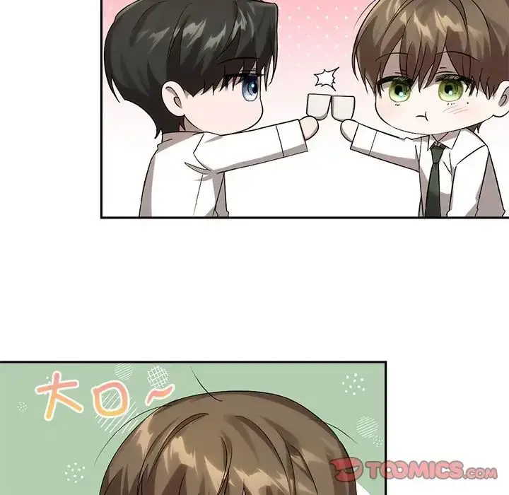 漫画《转世续缘》第14话第44张图