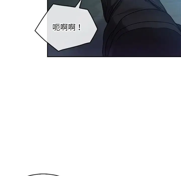 漫画《转世续缘》第14话第57张图