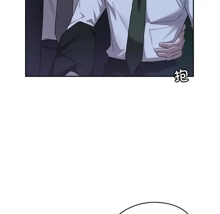 漫画《转世续缘》第14话第59张图