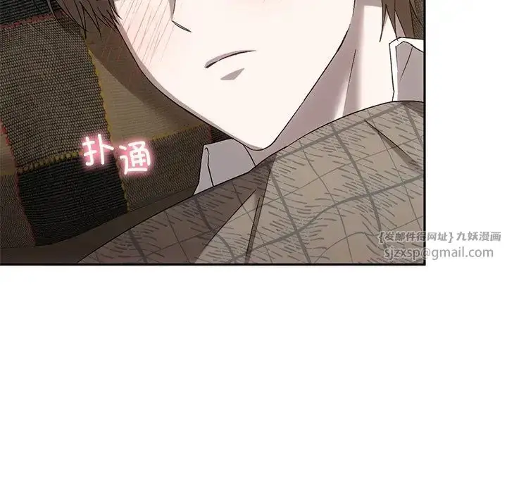 漫画《转世续缘》第14话第83张图