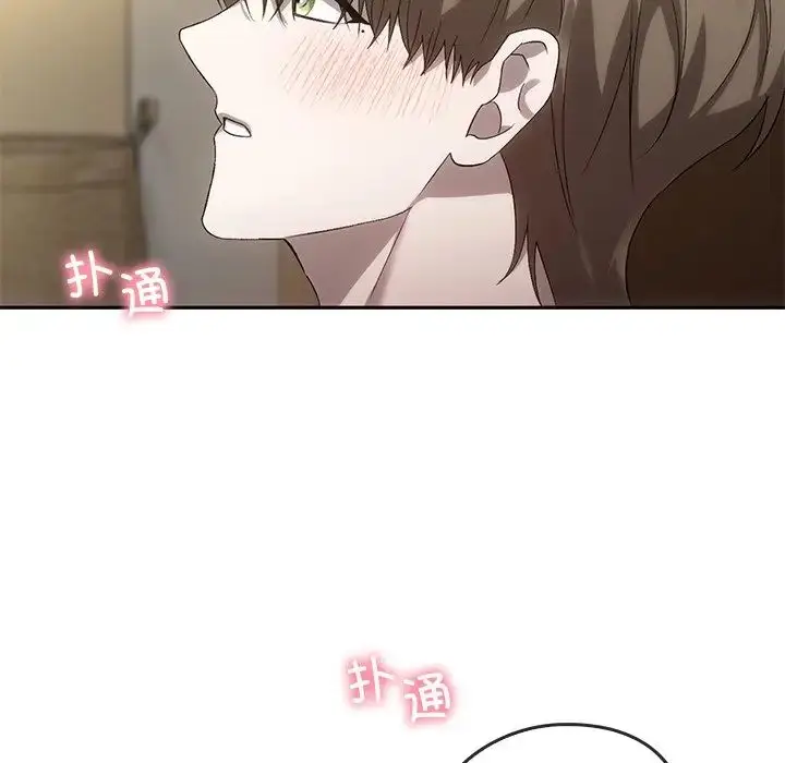 漫画《转世续缘》第14话第90张图