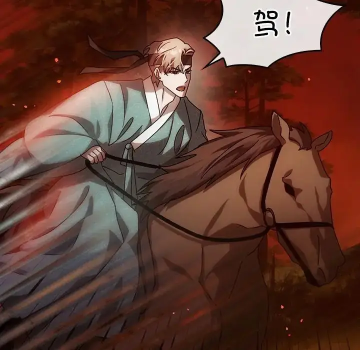 漫画《转世续缘》第2话第53张图