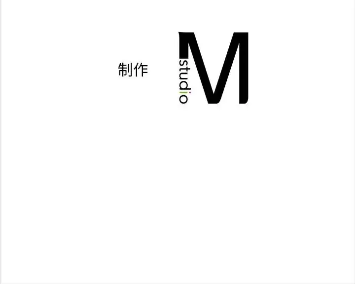 漫画《转世续缘》第16话第108张图