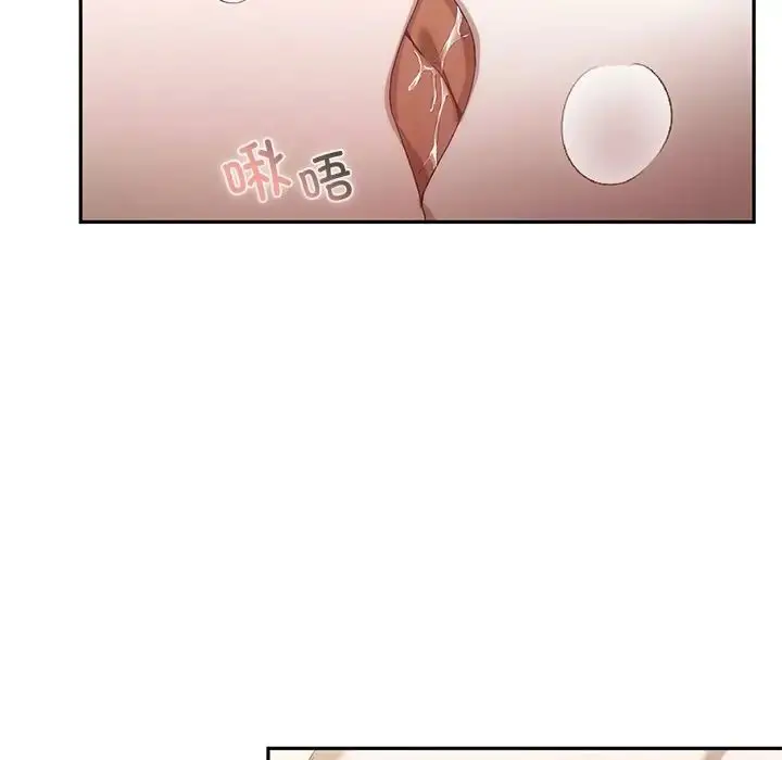 漫画《转世续缘》第16话第27张图