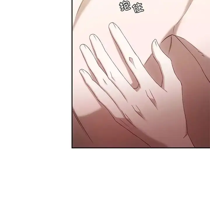 漫画《转世续缘》第16话第28张图