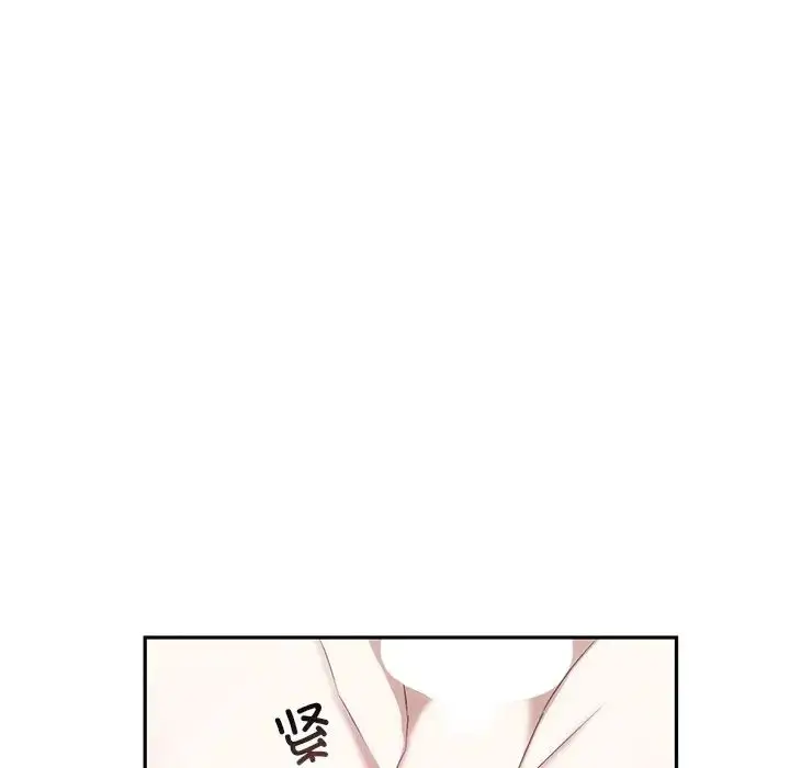 漫画《转世续缘》第16话第37张图