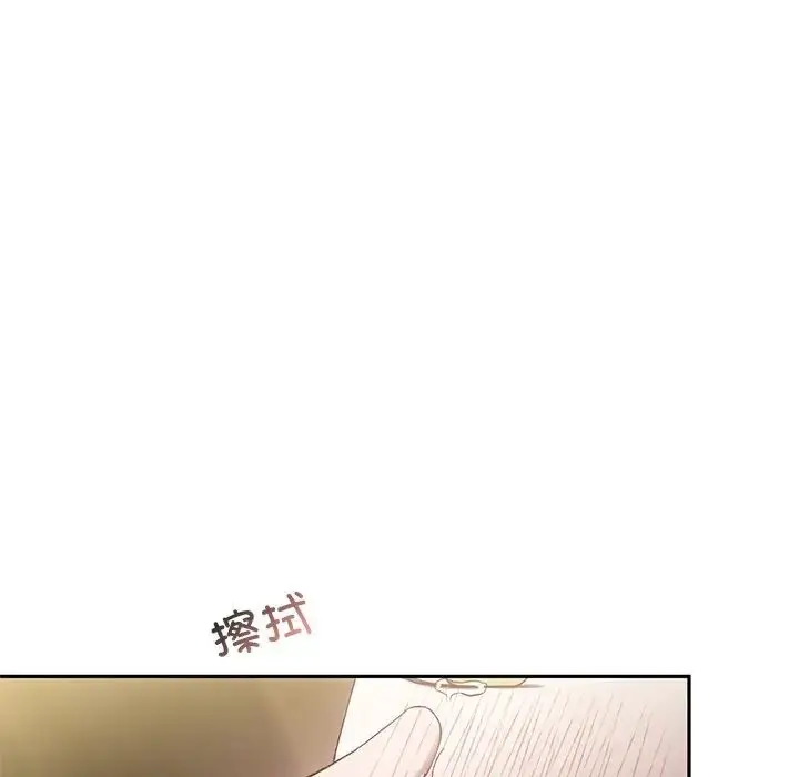 漫画《转世续缘》第16话第45张图