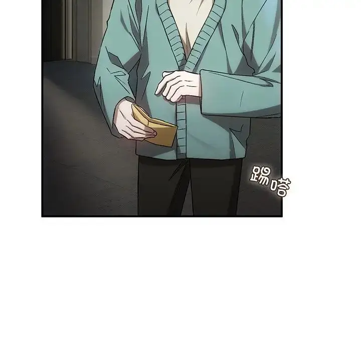 漫画《转世续缘》第16话第97张图