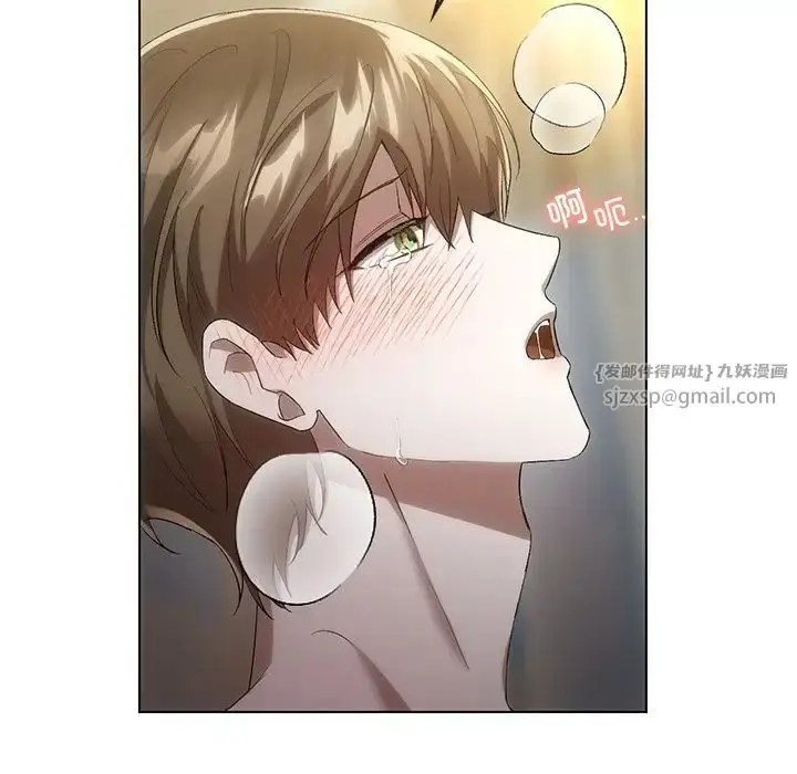 漫画《转世续缘》第19话第25张图