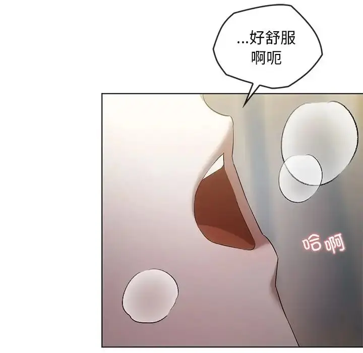 漫画《转世续缘》第19话第28张图