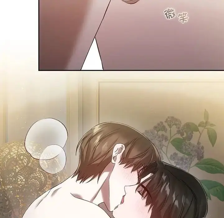 漫画《转世续缘》第19话第7张图