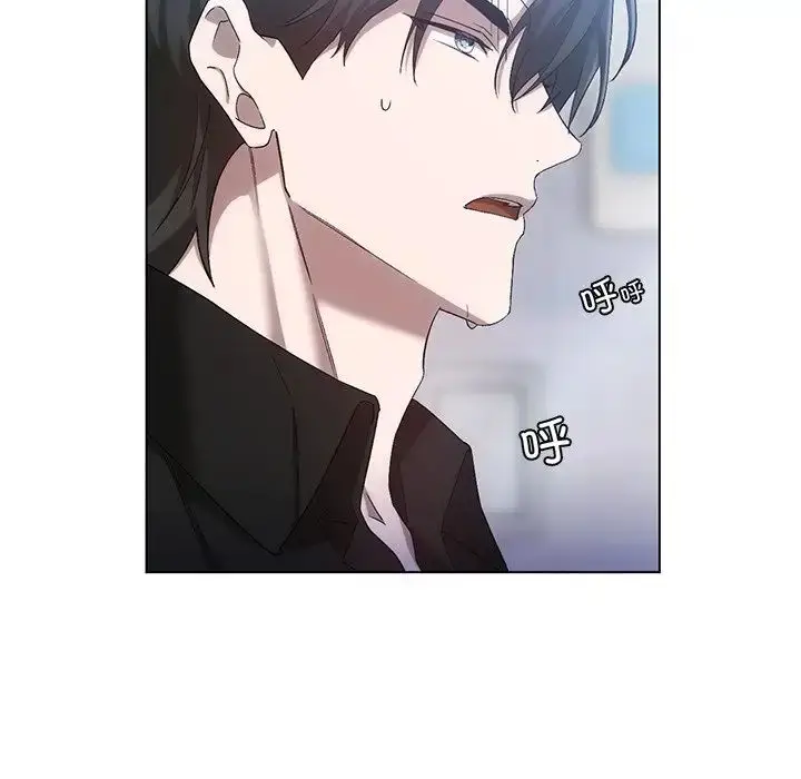 漫画《转世续缘》第19话第88张图