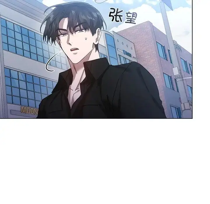 漫画《转世续缘》第19话第91张图