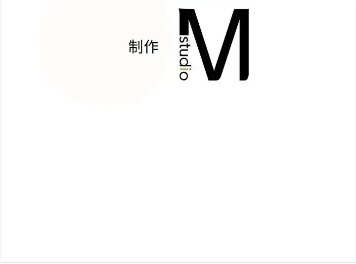 漫画《转世续缘》第6话第116张图