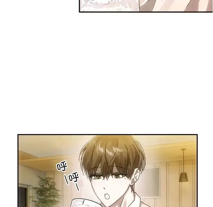 漫画《转世续缘》第6话第37张图