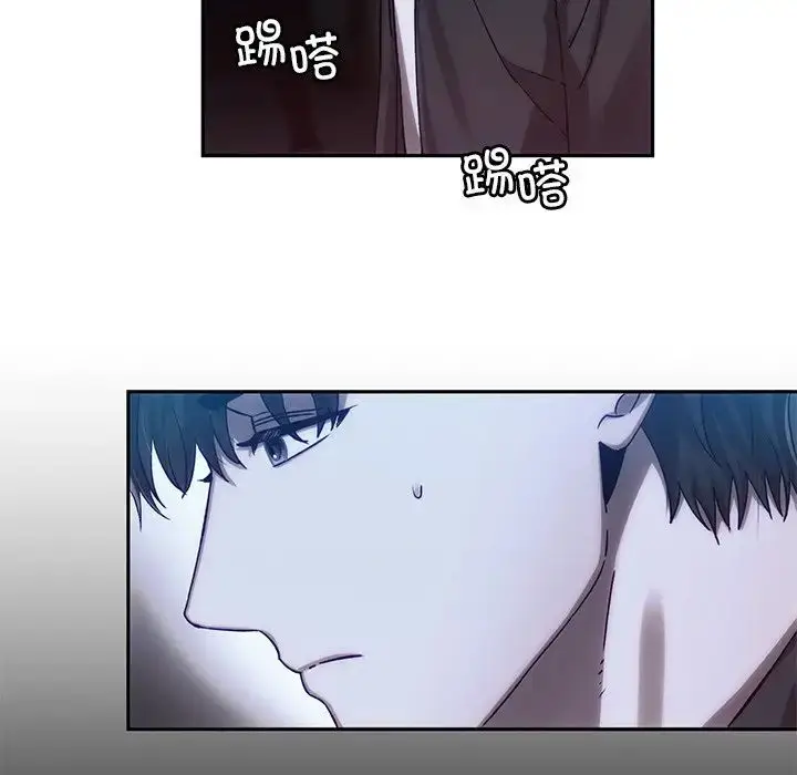 漫画《转世续缘》第6话第61张图
