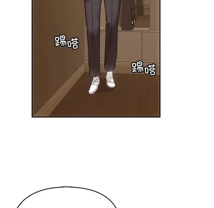 漫画《转世续缘》第6话第80张图