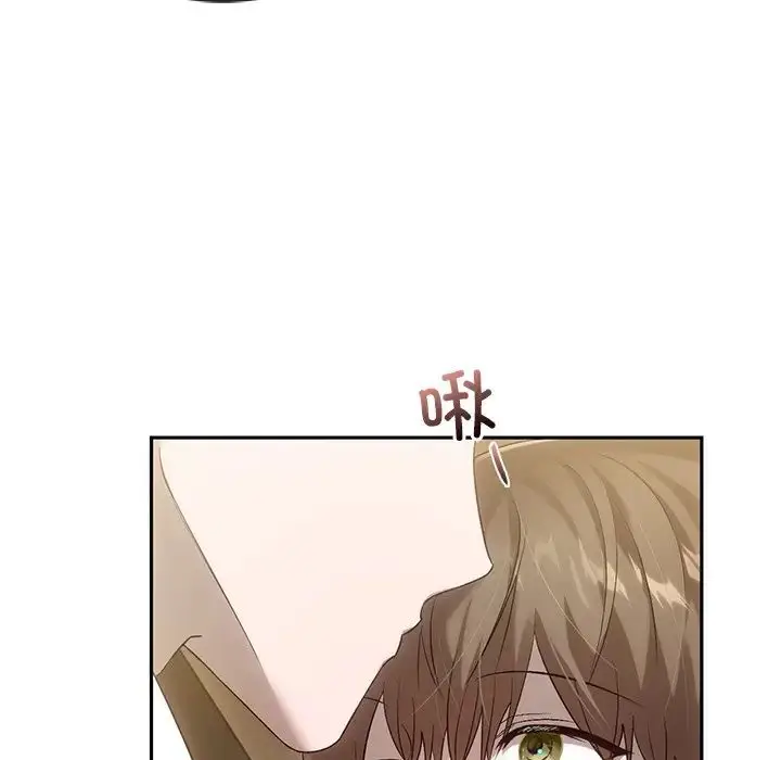 漫画《转世续缘》第15话第13张图