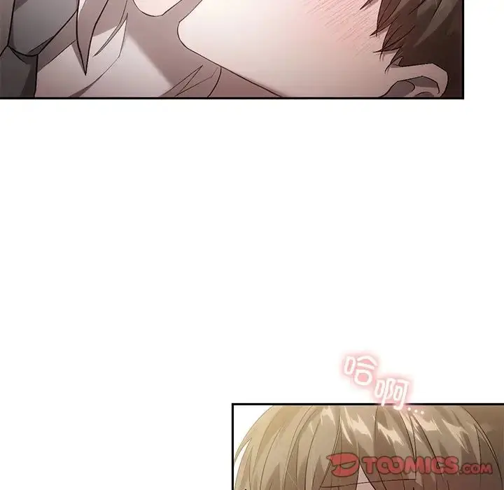漫画《转世续缘》第15话第22张图
