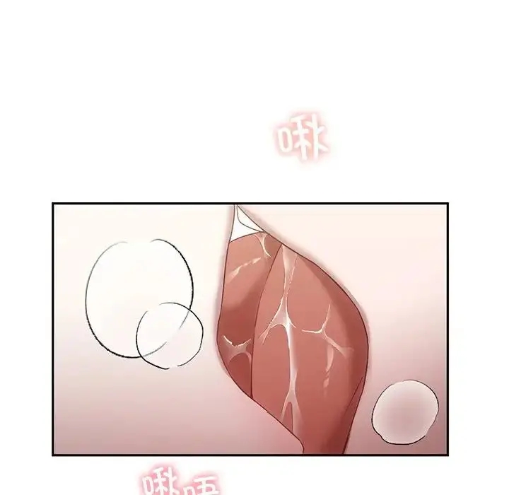 漫画《转世续缘》第15话第55张图