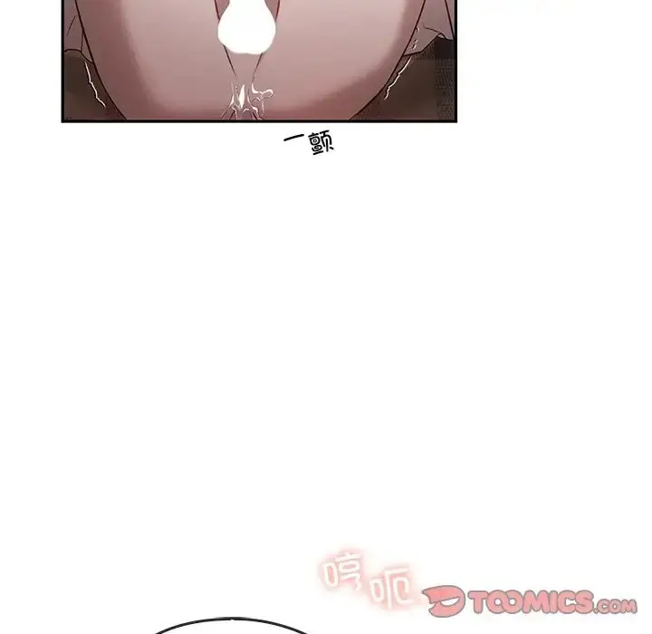 漫画《转世续缘》第15话第62张图