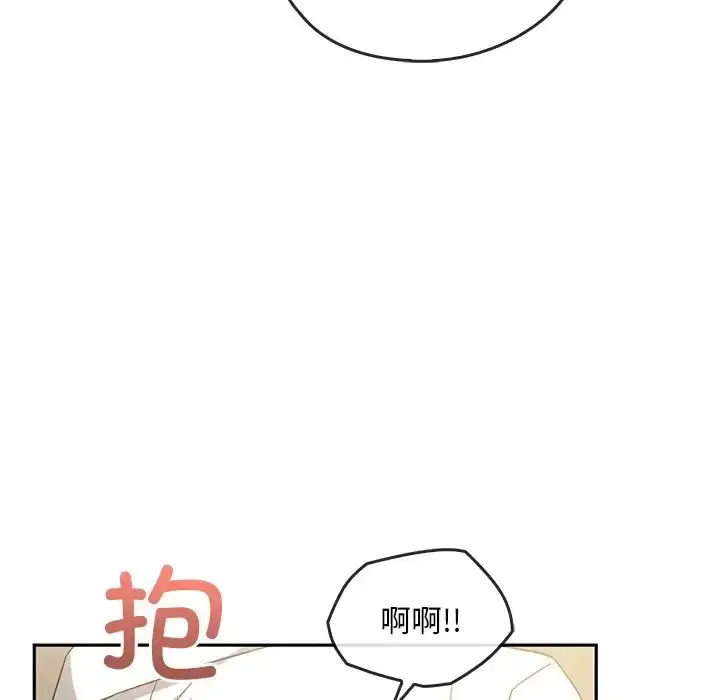 漫画《转世续缘》第15话第65张图
