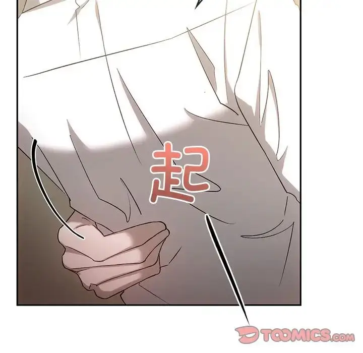 漫画《转世续缘》第15话第66张图