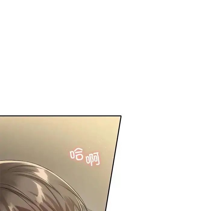 漫画《转世续缘》第15话第92张图