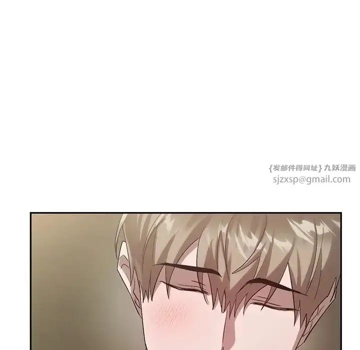 漫画《转世续缘》第23话第114张图
