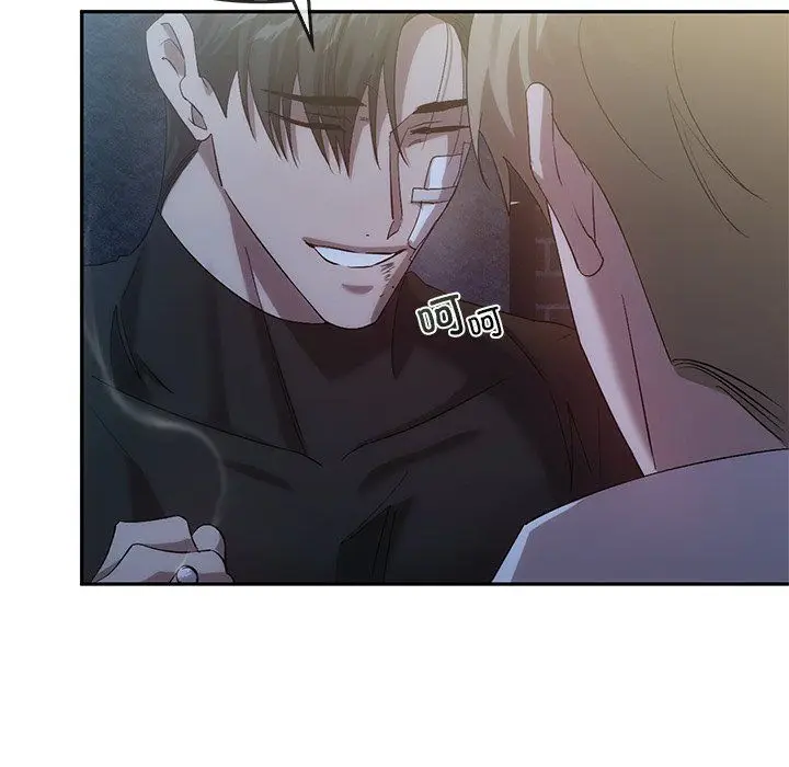 漫画《转世续缘》第24话第38张图