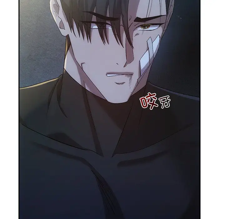 漫画《转世续缘》第24话第55张图