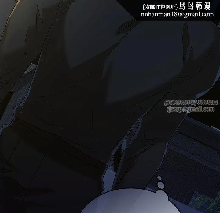 漫画《转世续缘》第24话第62张图