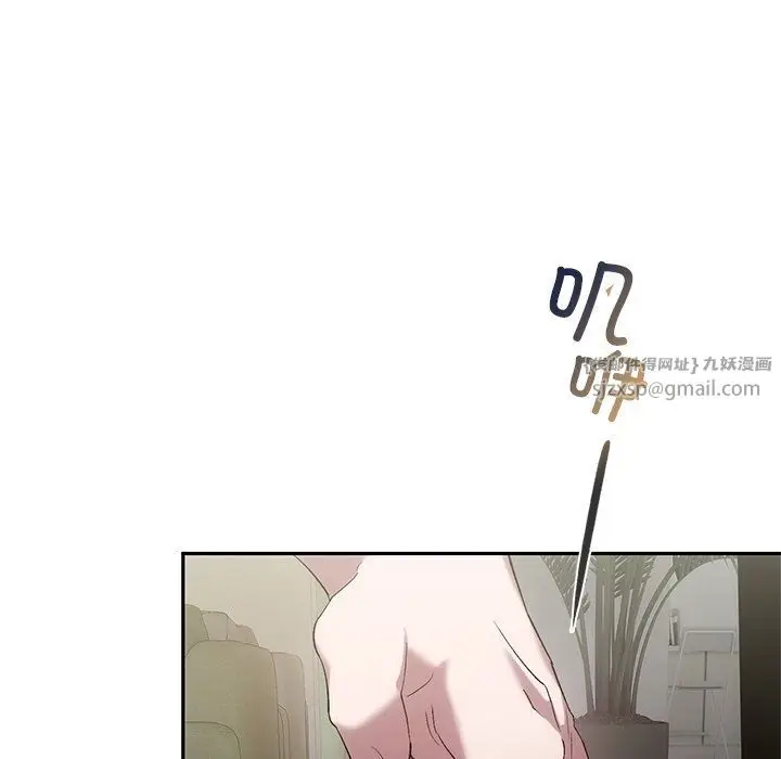 漫画《转世续缘》第24话第86张图