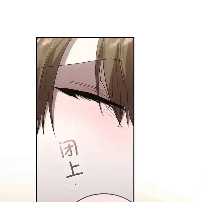 漫画《转世续缘》第21话第112张图