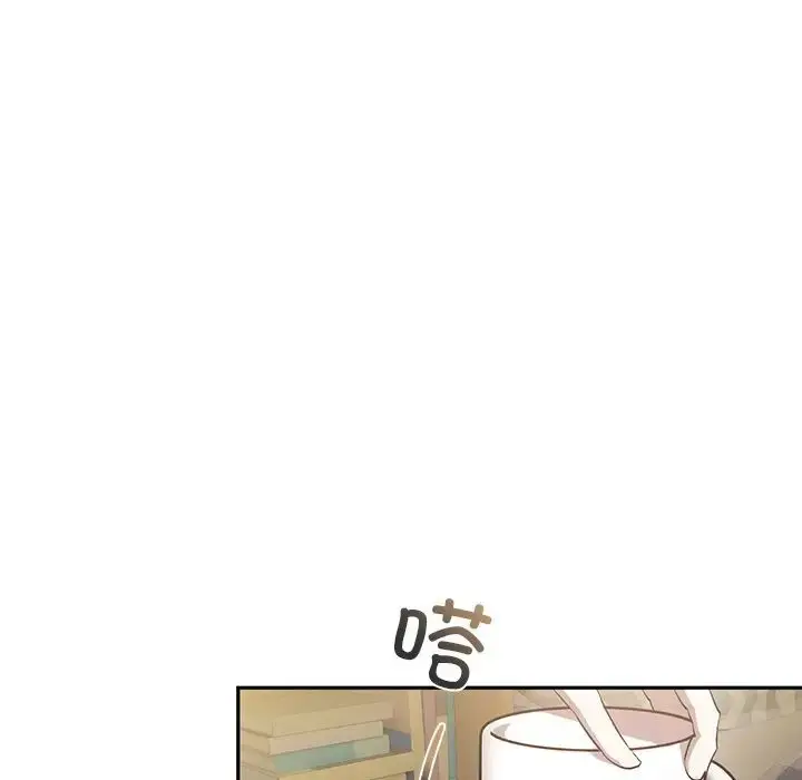 漫画《转世续缘》第21话第43张图