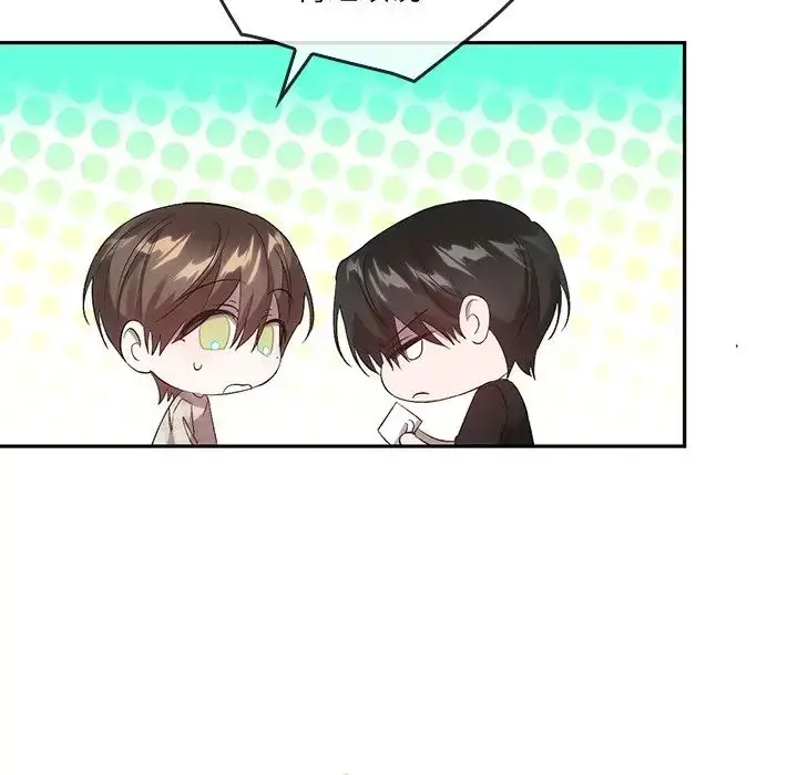 漫画《转世续缘》第21话第51张图