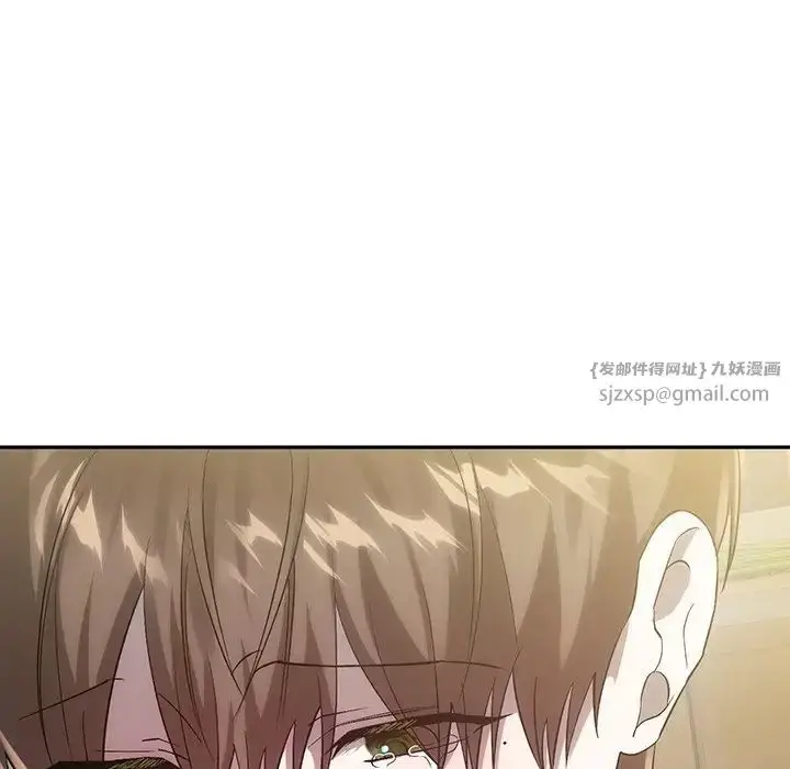漫画《转世续缘》第21话第76张图
