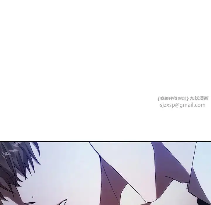 漫画《转世续缘》第12话第102张图
