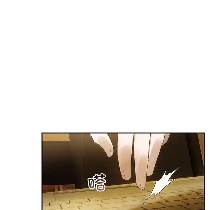 漫画《转世续缘》第12话第28张图