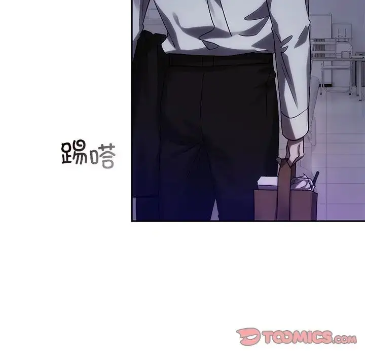 漫画《转世续缘》第12话第86张图