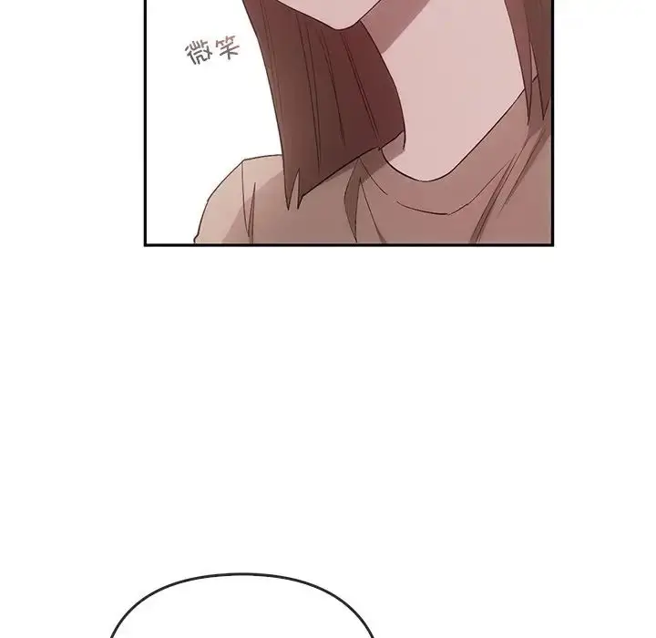 漫画《转世续缘》第22话第27张图