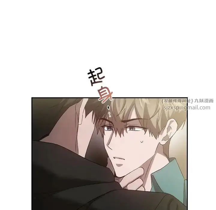 漫画《转世续缘》第22话第90张图