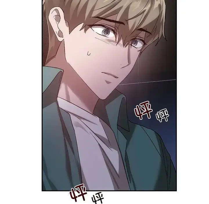 漫画《转世续缘》第22话第96张图