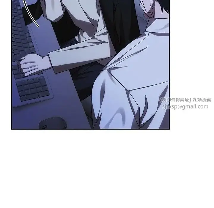 漫画《转世续缘》第13话第17张图