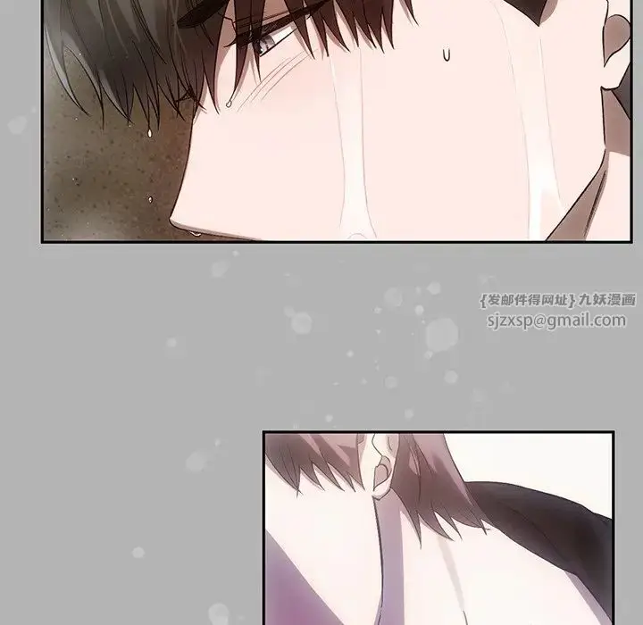 漫画《转世续缘》第13话第39张图