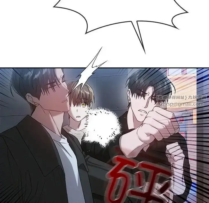 漫画《转世续缘》第20话第17张图