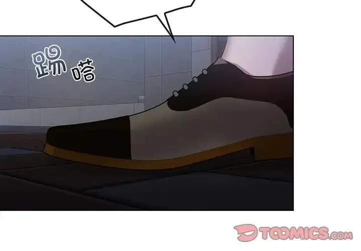 漫画《转世续缘》第20话第2张图